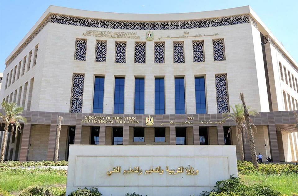 نتيجة مسابقة المعلمين3